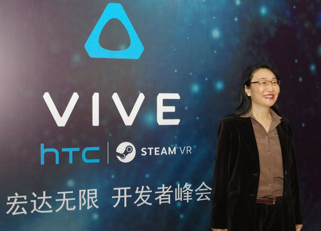 王雪紅：2016是VR元年，盼HTC能助台灣開發者實現其創意 @LPComment 科技生活雜談