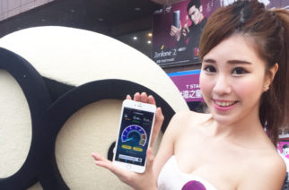 台灣之星推出4G+大玩特玩卡與4G+儲值產品 上網吃到飽一個月699起 @LPComment 科技生活雜談
