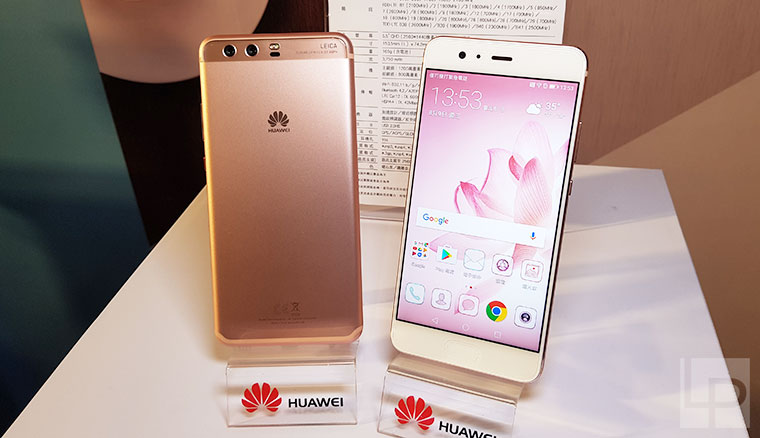 華為全系列新品在台發表：Huawei Y7、玫瑰金P10 Plus、MateBook E、WATCH 2、Huawei FIT與MediaPad T3