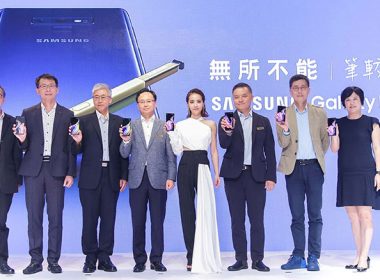 Samsung Note 9電信資費方案懶人包：中華、遠傳、台哥大、台灣之星、亞太 @LPComment 科技生活雜談