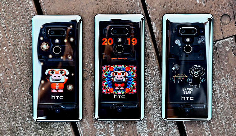 HTC攜手2019台北燈節，推出HTC U12+ TAIPEI TWINKLE訂製款手機