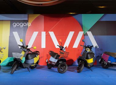 Gogoro VIVA正式登場！一款綠牌動力、改裝配件超多的羽量級電動機車（實車動眼看） @LPComment 科技生活雜談