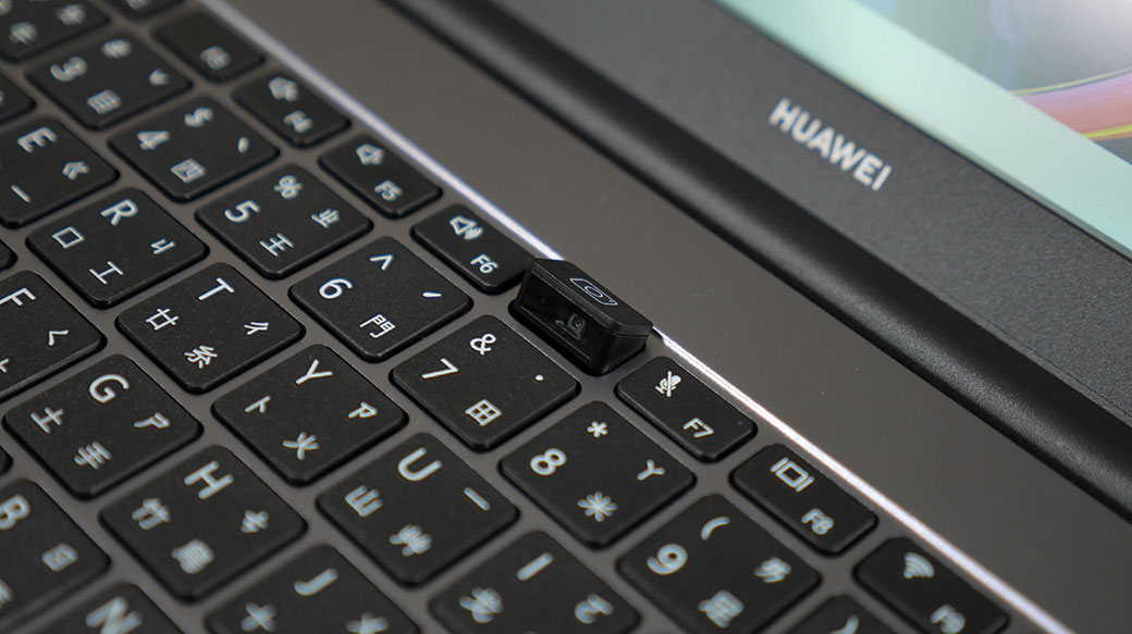 HUAWEI MateBook D15 / HUAWEI MateBook D14筆電開箱：專業感十足的洗鍊美型設計、超方便「一碰傳」功能！