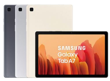 三星推出Galaxy Tab A7新平板，內建四組喇叭、七千有找！10/1起在台開賣 @LPComment 科技生活雜談