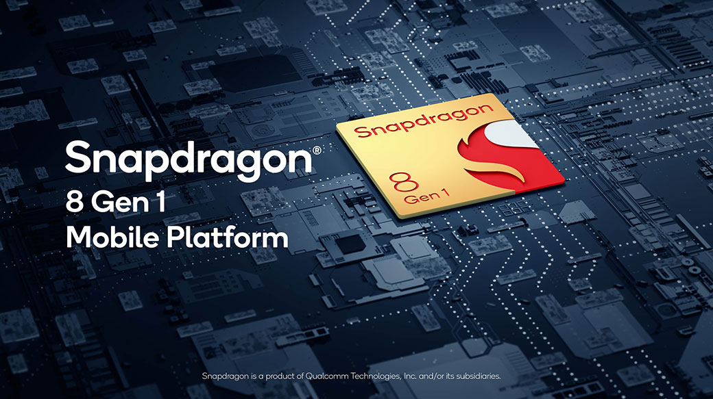 高通Snapdragon 8 Gen 1旗艦處理器發表！採用的裝置預計2021年底推出