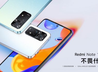 小米在台推出Redmi Note 11 Pro 5G與Redmi Note 11 Pro新機 @LPComment 科技生活雜談