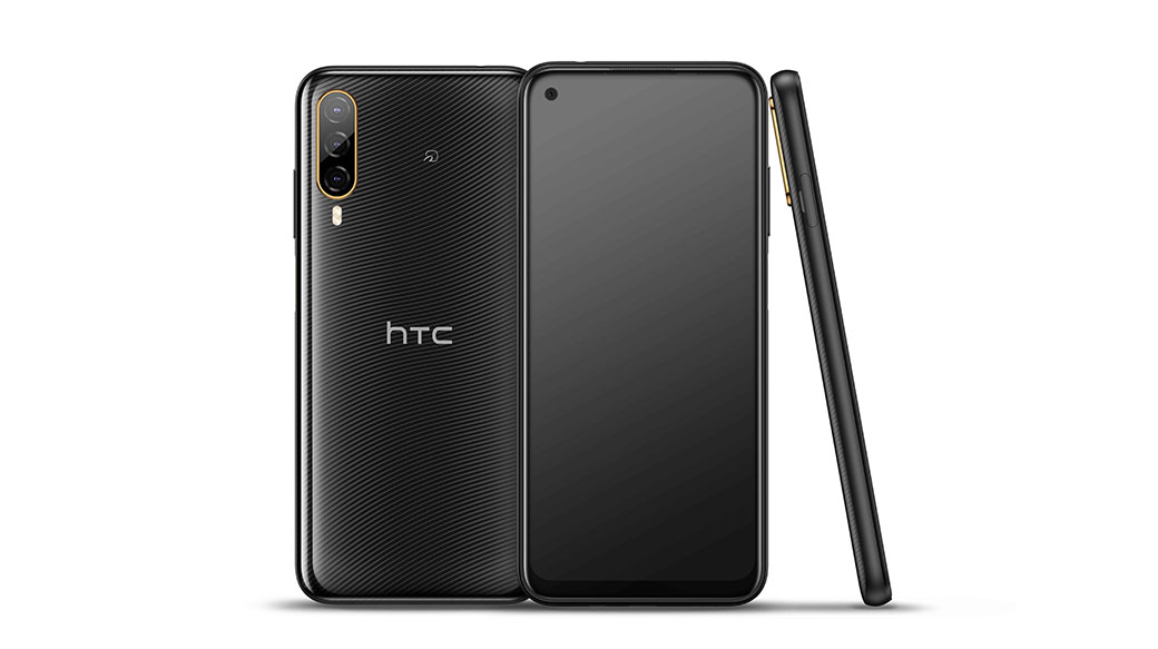 HTC Desire 22 Pro元宇宙手機發表，售價11990元7/1開賣