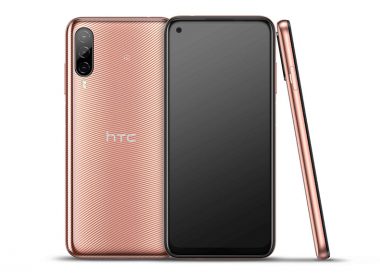 HTC Desire 22 Pro元宇宙手機發表，售價11990元7/1開賣 @LPComment 科技生活雜談