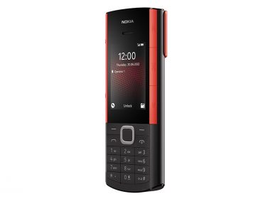 內建藍牙耳機！Nokia 5710 XpressAudio音樂4G功能機在台推出 @LPComment 科技生活雜談