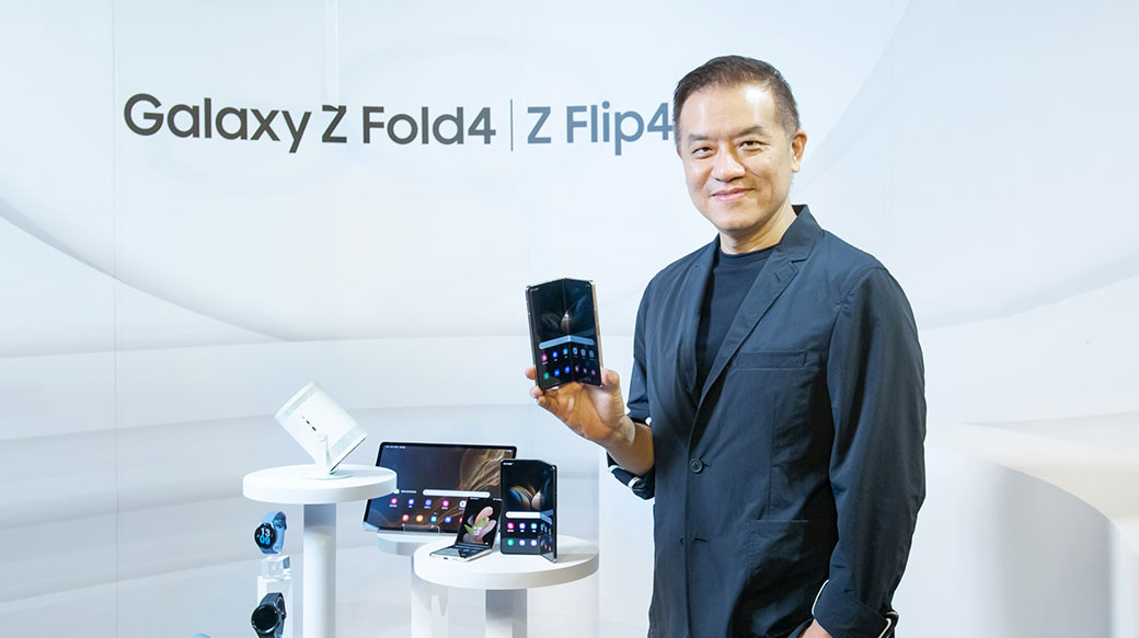 三星摺疊旗艦Z Fold4、Z Flip4預購成長，以差異化產品特色迎戰iPhone 14