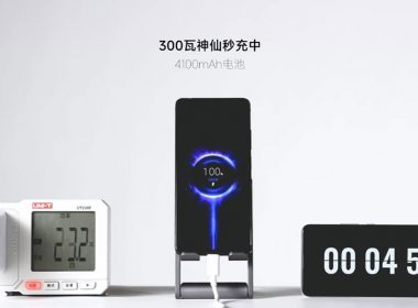 小米公開「300W神仙秒充」，4100mAh電池充滿100%只需5分鐘！ @LPComment 科技生活雜談