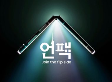 三星宣布Galaxy Unpacked將於7/26登場，料將推出Z flip5 / Z Fold5等新品 @LPComment 科技生活雜談